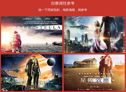 哪里哪里可以做假的医疗器械置业许可证